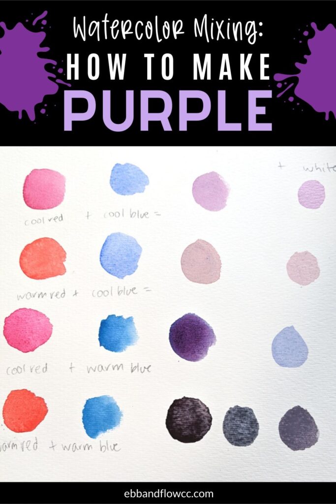 color chart mixing watercolor to make purple