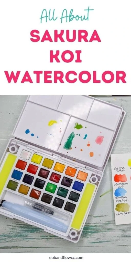 pin image - koi watercolor kit with text overlay