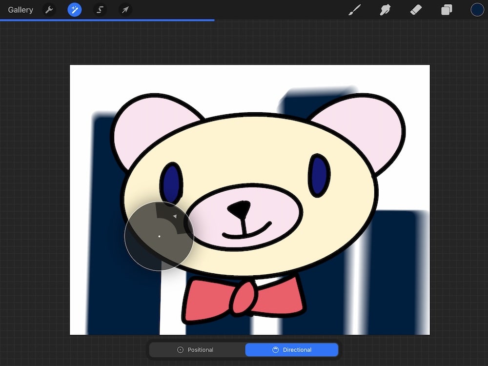 screenshot of adding blur to background of bear drawing