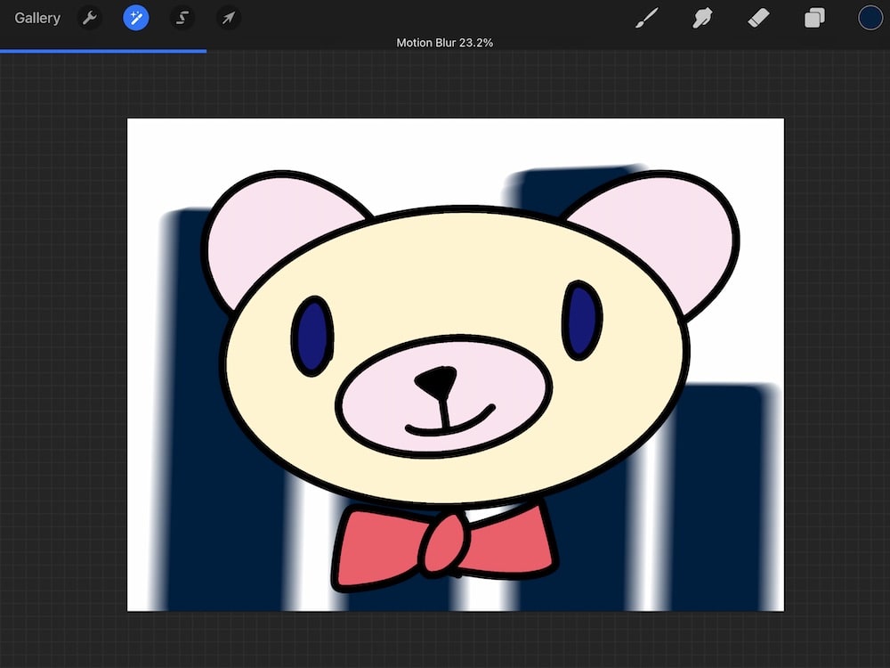 adding blurred background to bear